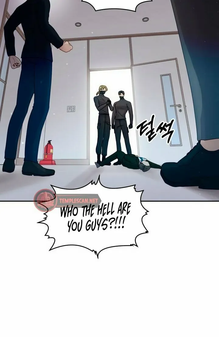 Manual for Using Fierce Beast Chapter 28 page 33 - 