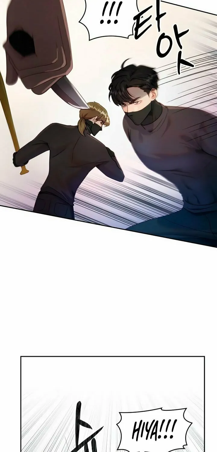 Manual for Using Fierce Beast Chapter 28 page 43 - 