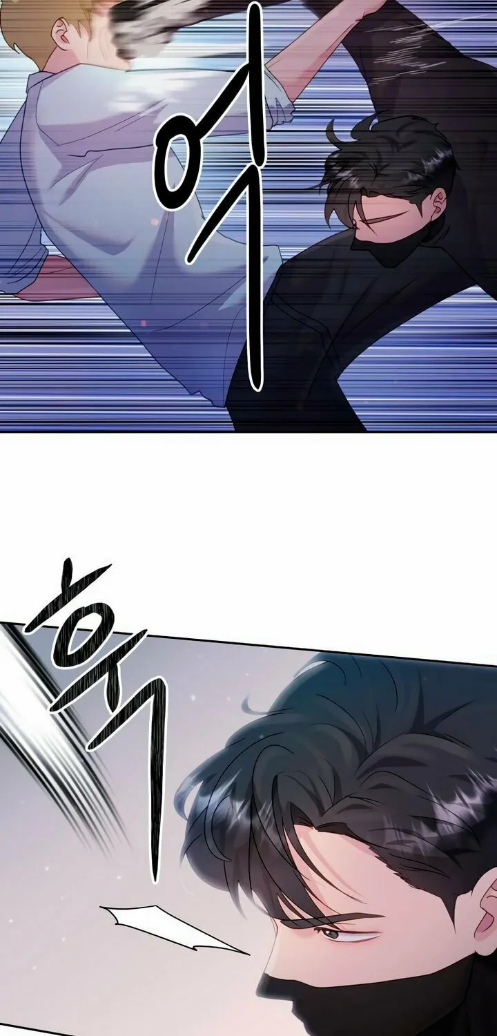 Manual for Using Fierce Beast Chapter 28 page 45 - 