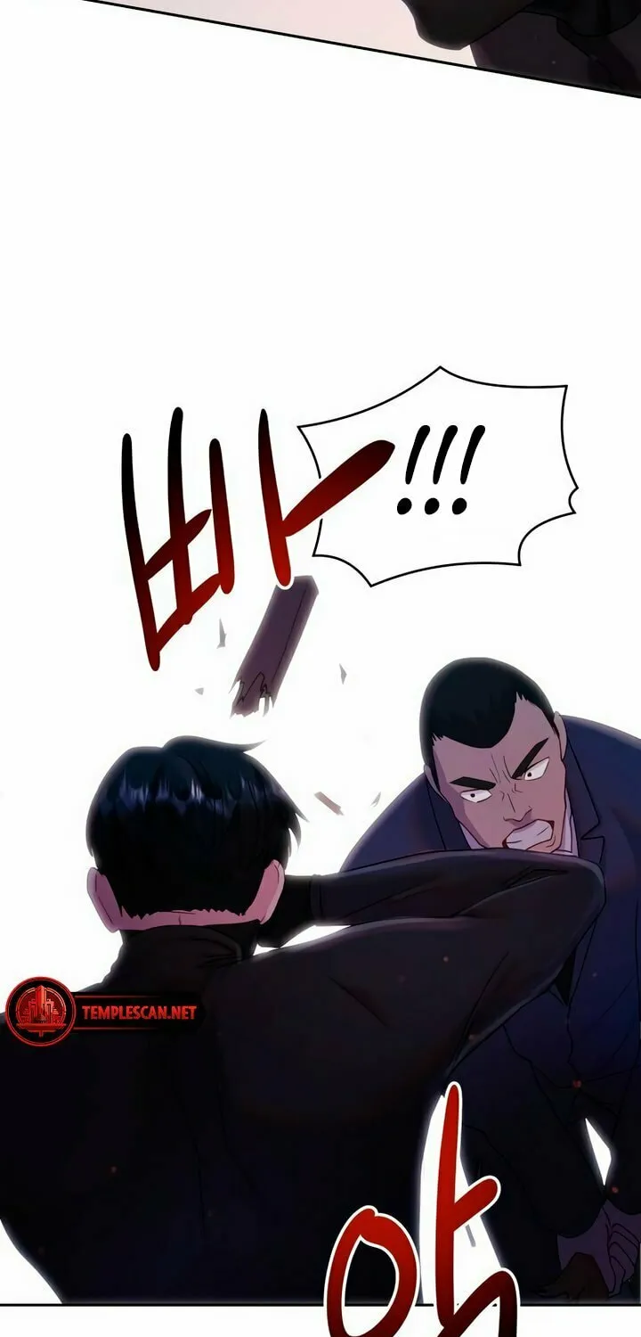 Manual for Using Fierce Beast Chapter 28 page 46 - 
