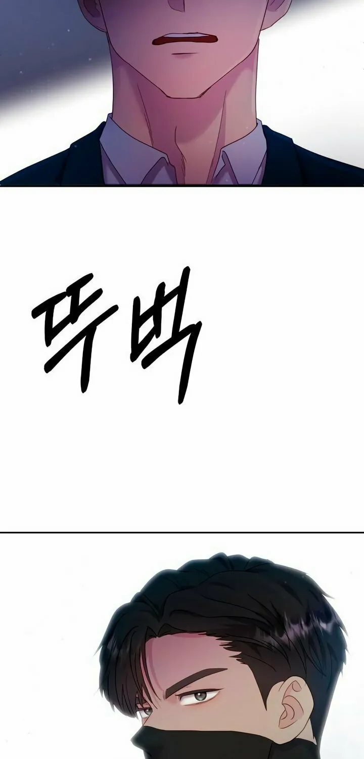 Manual for Using Fierce Beast Chapter 28 page 60 - 
