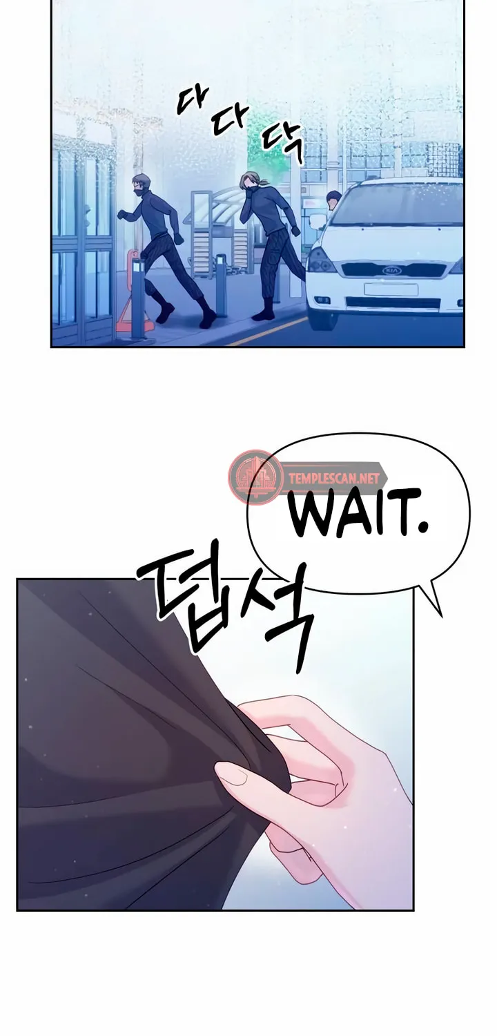 Manual for Using Fierce Beast Chapter 28 page 8 - 