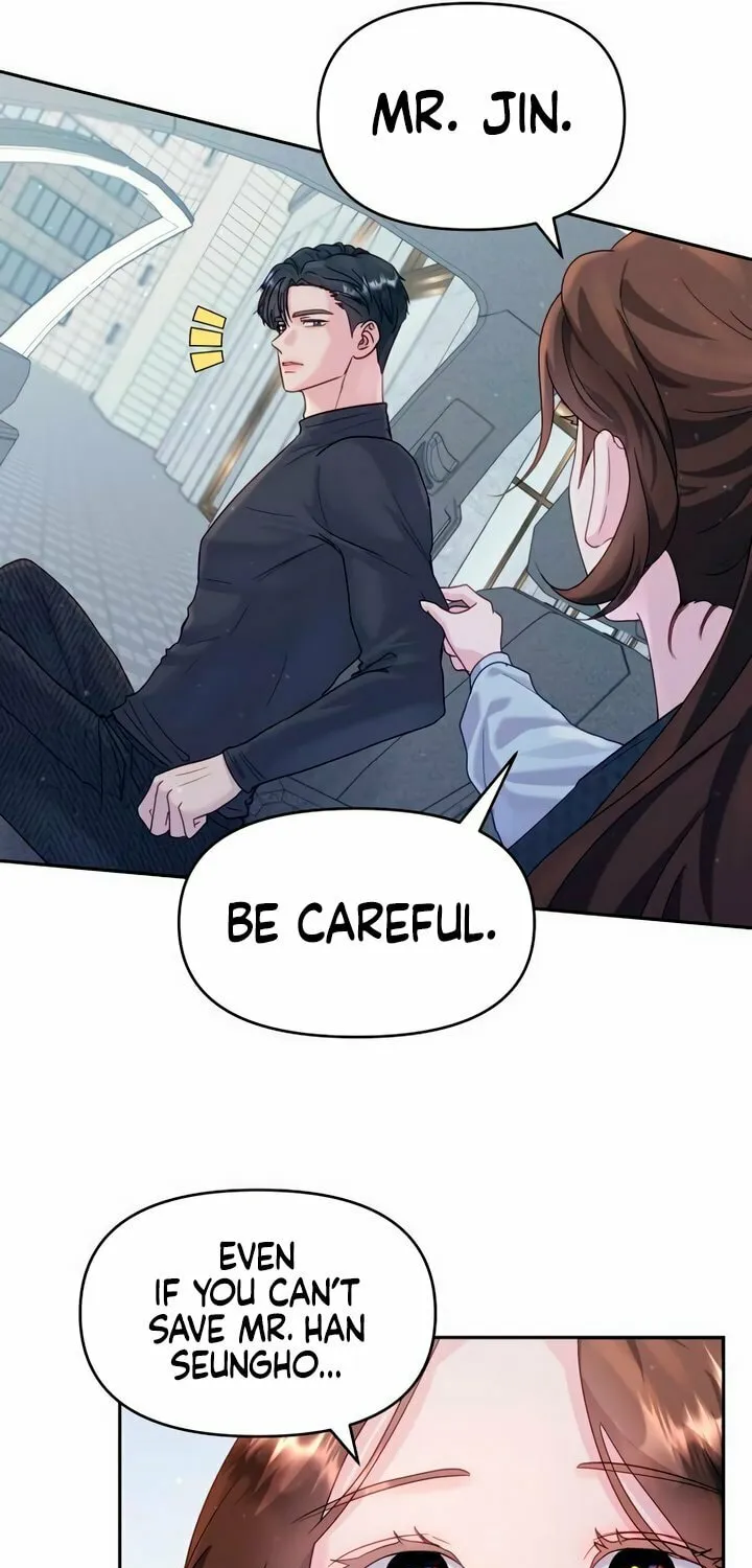 Manual for Using Fierce Beast Chapter 28 page 10 - 