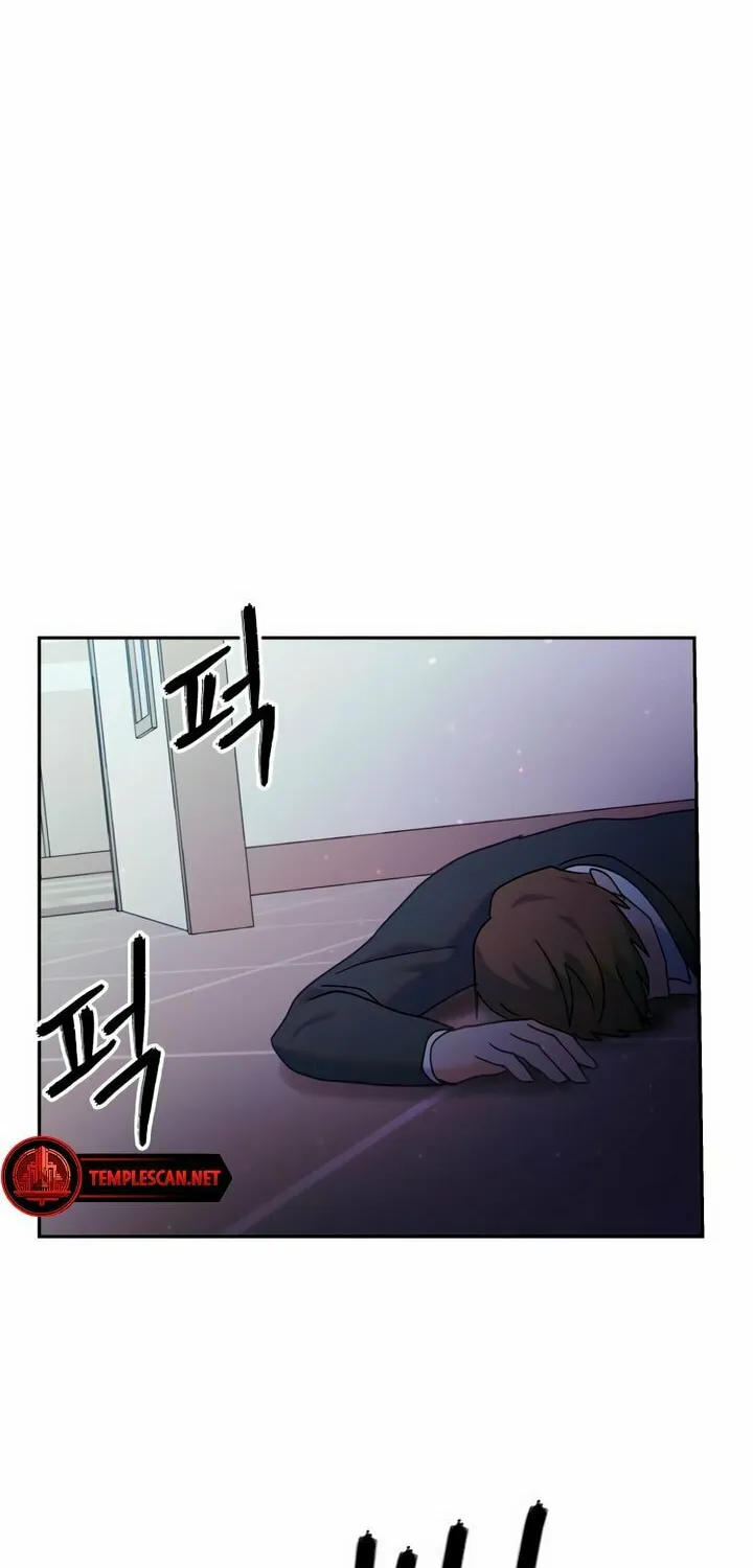 Manual for Using Fierce Beast Chapter 29 page 11 - 