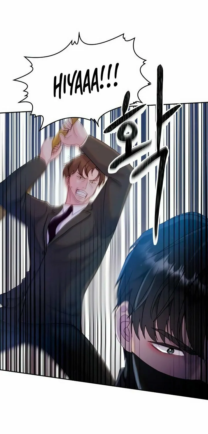 Manual for Using Fierce Beast Chapter 29 page 13 - 