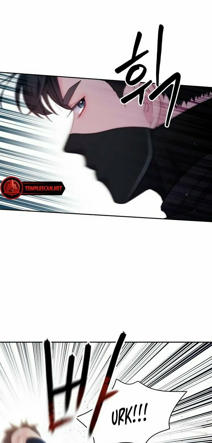 Manual for Using Fierce Beast Chapter 29 page 14 - 