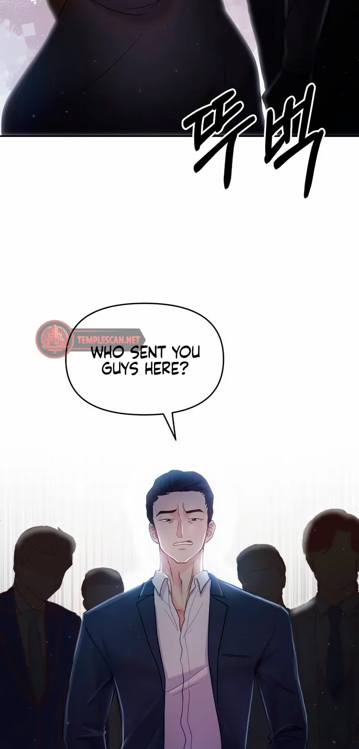 Manual for Using Fierce Beast Chapter 29 page 3 - 