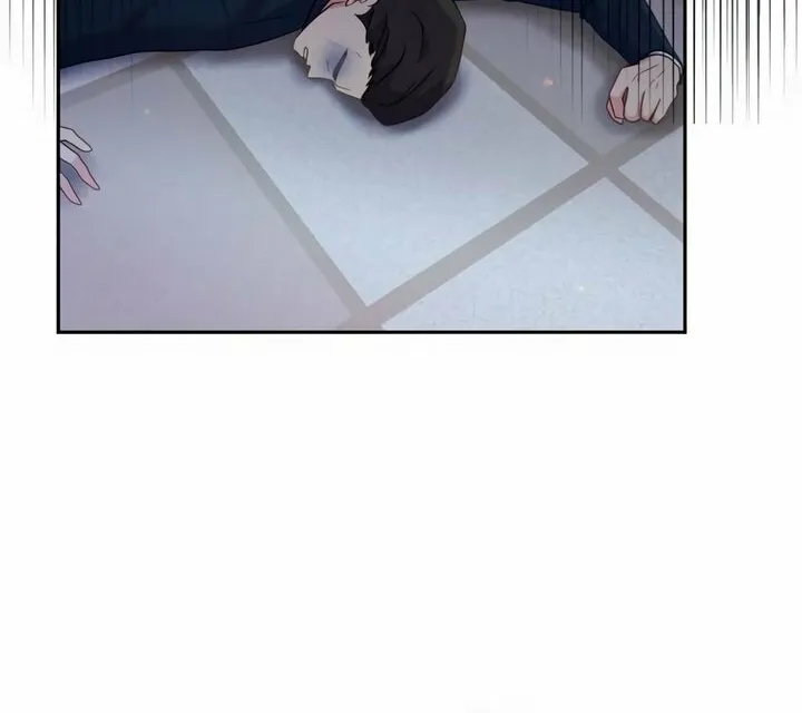 Manual for Using Fierce Beast Chapter 29 page 25 - 