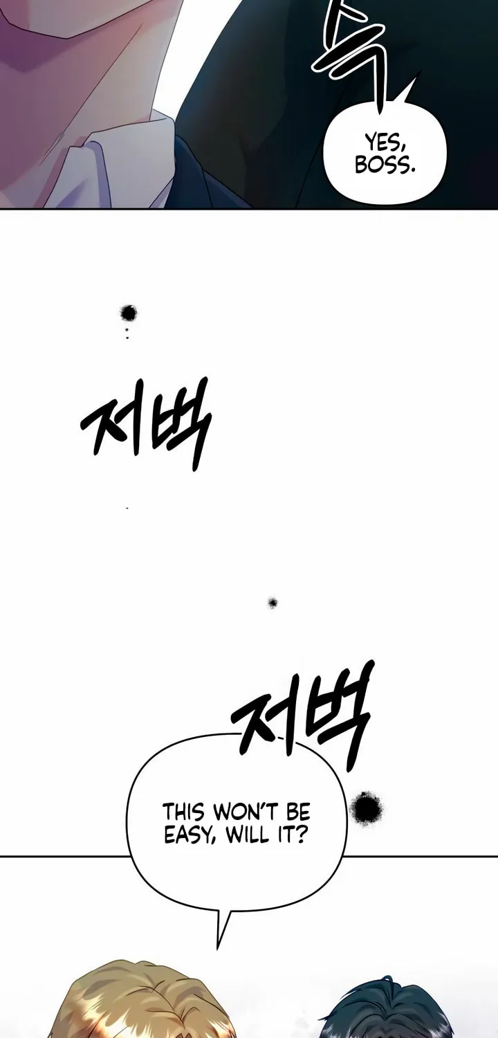 Manual for Using Fierce Beast Chapter 29 page 6 - 