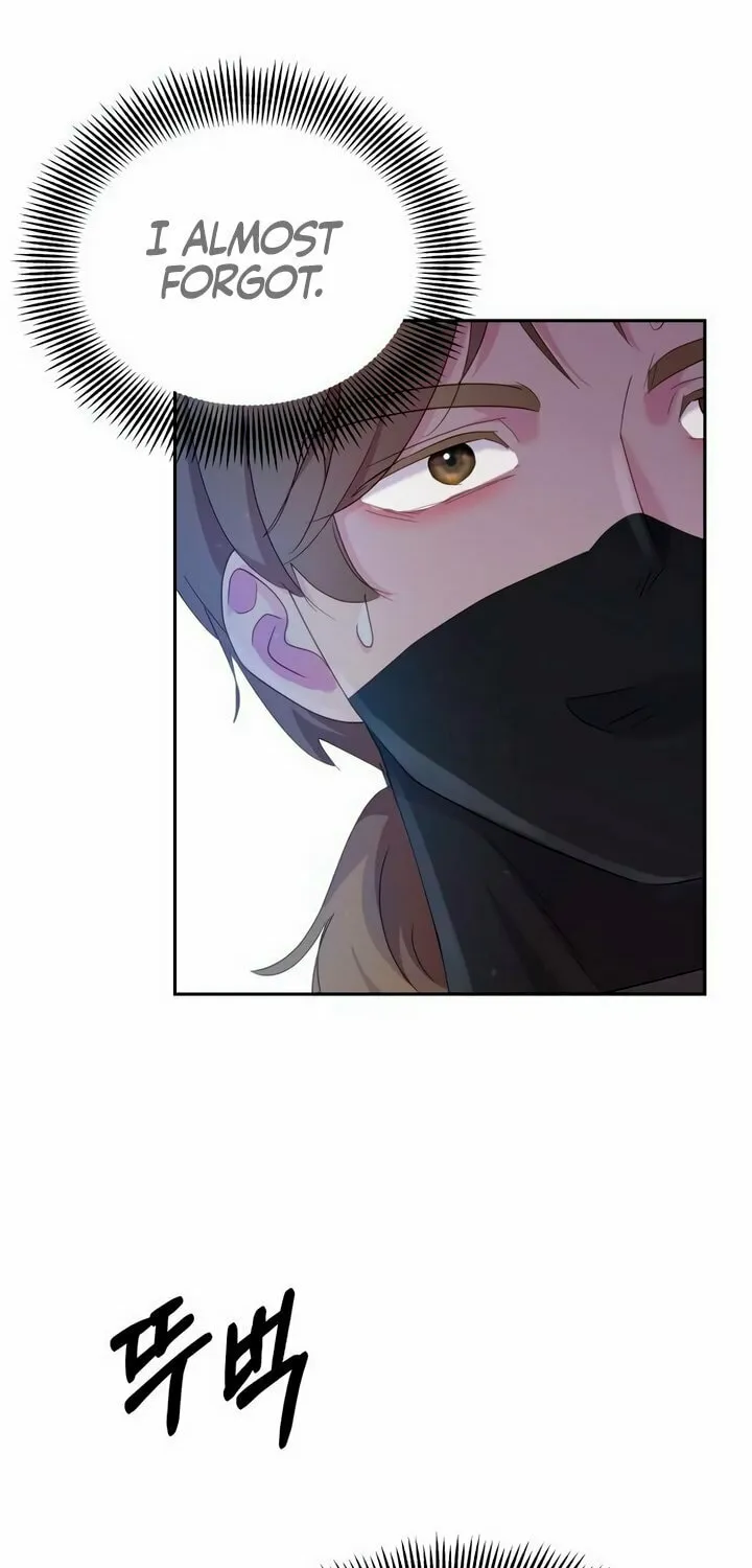 Manual for Using Fierce Beast Chapter 29 page 51 - 