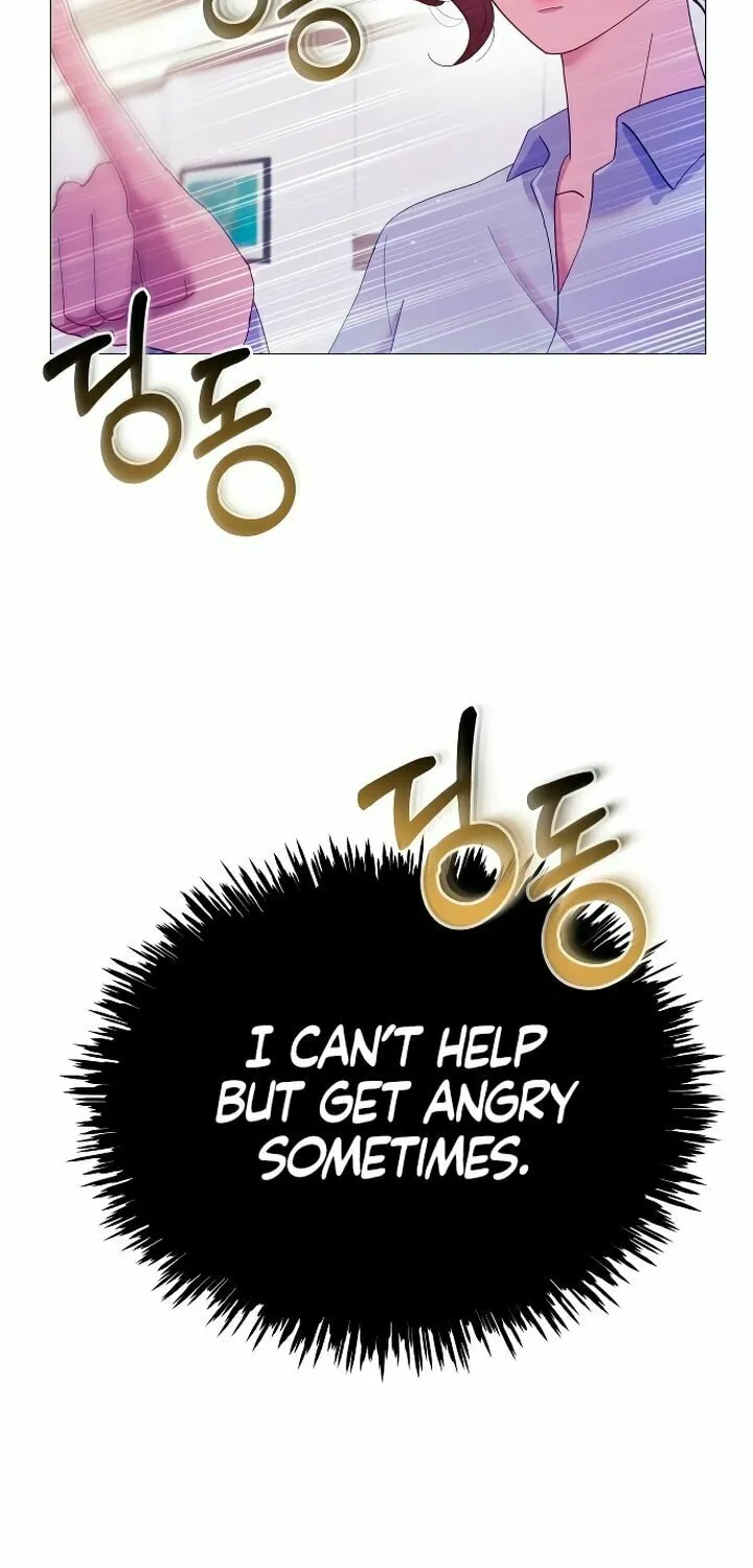 Manual for Using Fierce Beast Chapter 3 page 12 - 