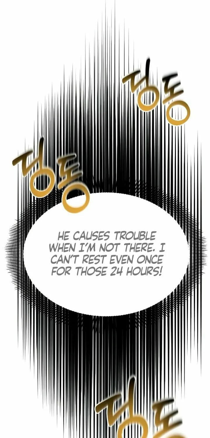 Manual for Using Fierce Beast Chapter 3 page 14 - 