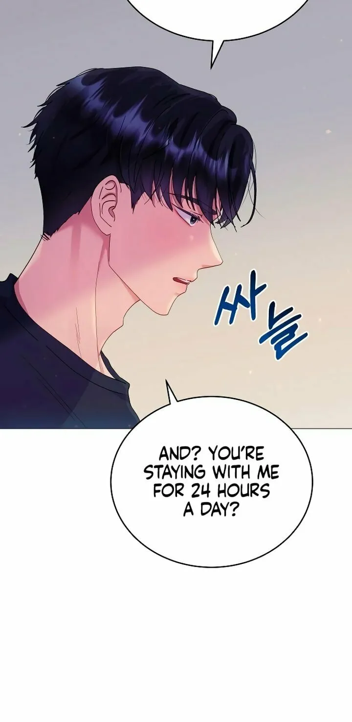 Manual for Using Fierce Beast Chapter 3 page 29 - 