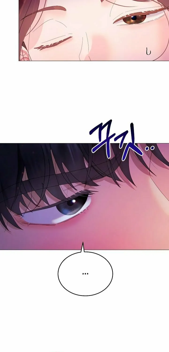 Manual for Using Fierce Beast Chapter 3 page 40 - 