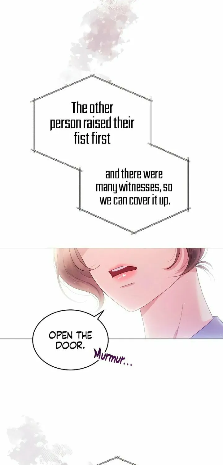 Manual for Using Fierce Beast Chapter 3 page 6 - 