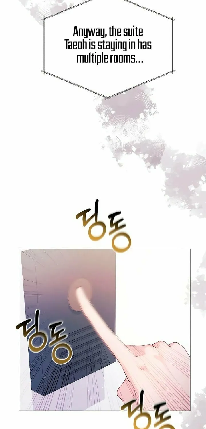 Manual for Using Fierce Beast Chapter 3 page 7 - 