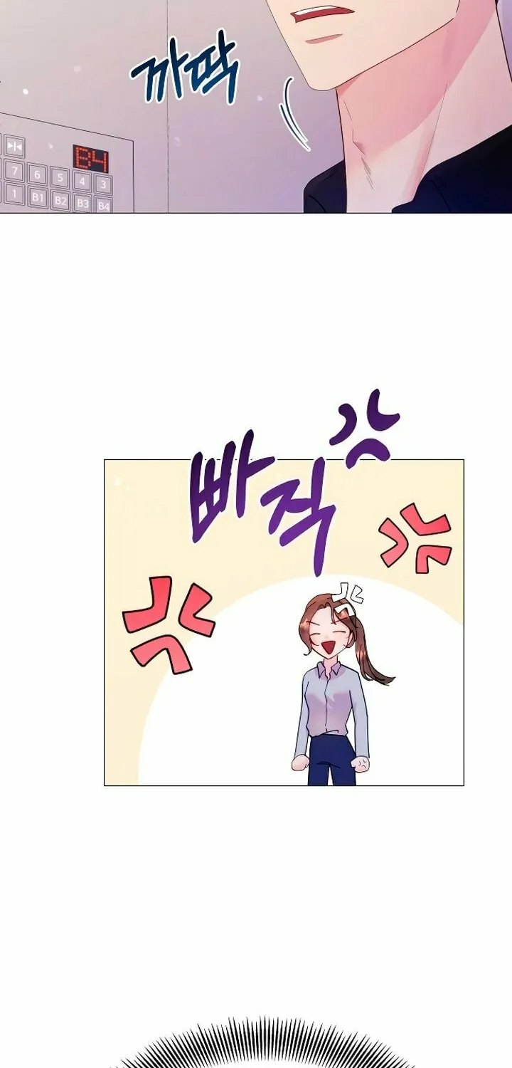 Manual for Using Fierce Beast Chapter 3 page 64 - 