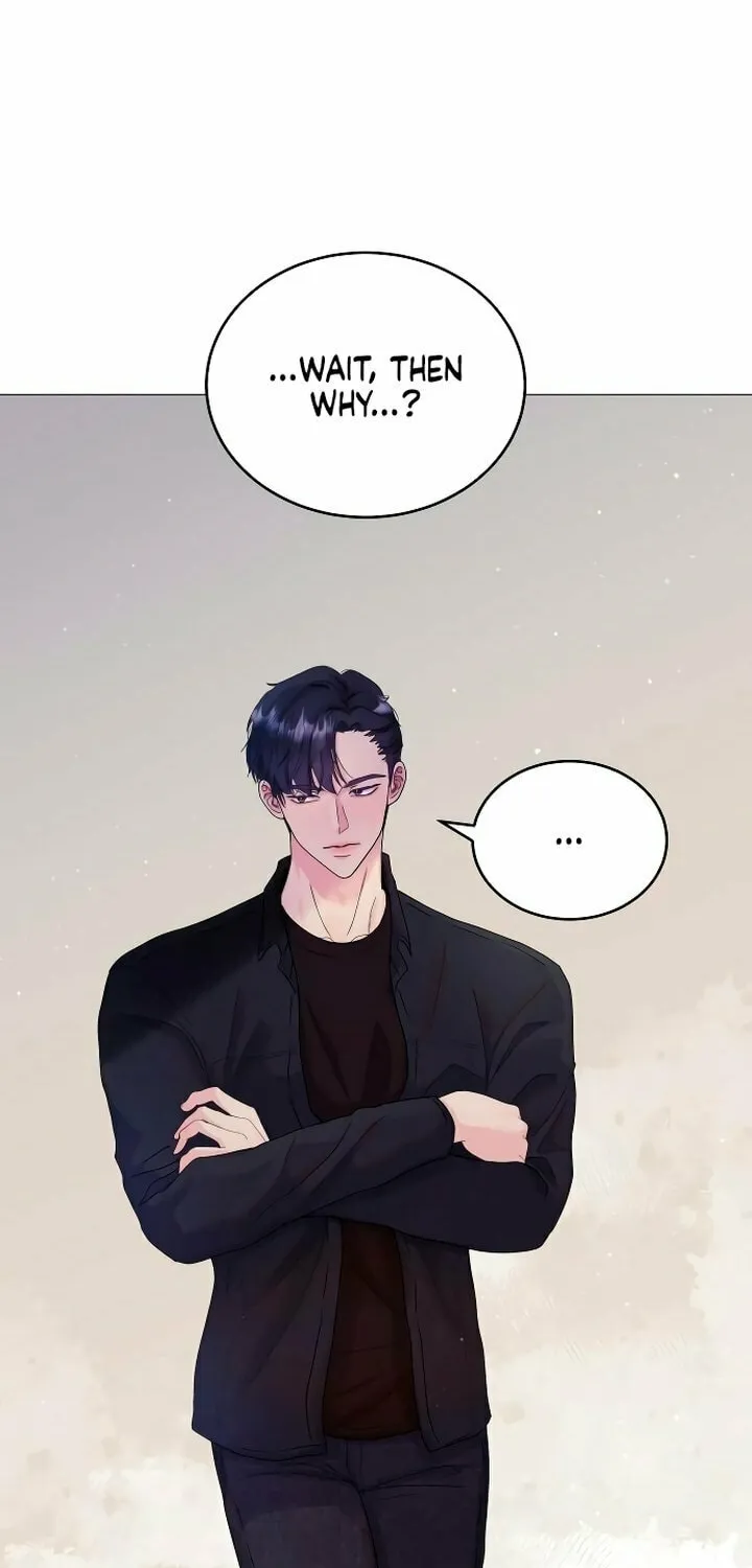 Manual for Using Fierce Beast Chapter 3 page 72 - 
