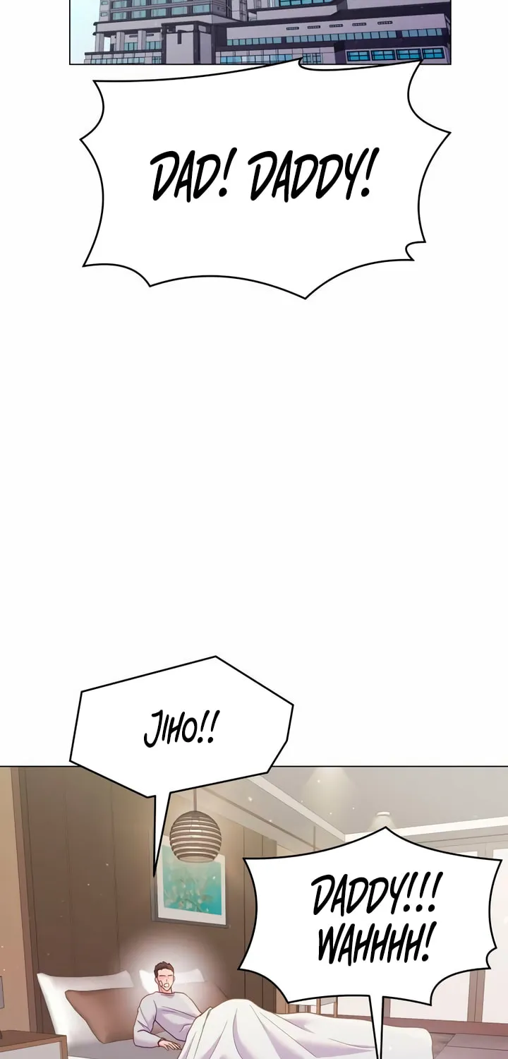 Manual for Using Fierce Beast Chapter 30 page 2 - 