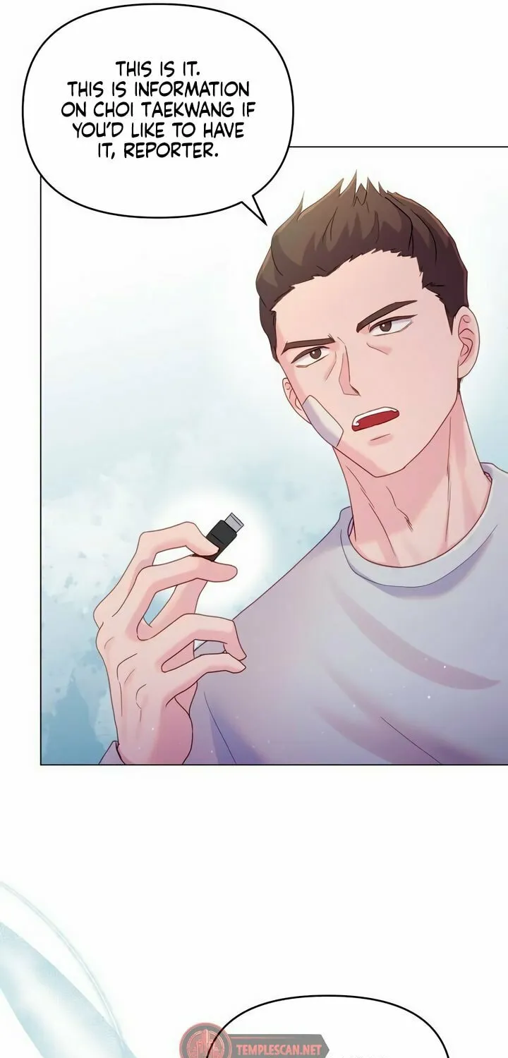Manual for Using Fierce Beast Chapter 30 page 18 - 