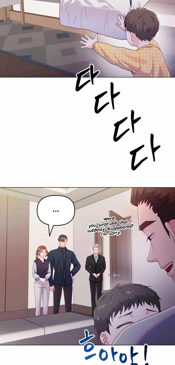 Manual for Using Fierce Beast Chapter 30 page 3 - 
