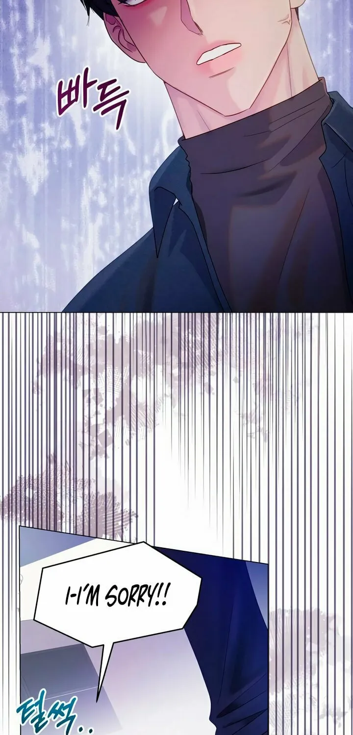 Manual for Using Fierce Beast Chapter 30 page 23 - 