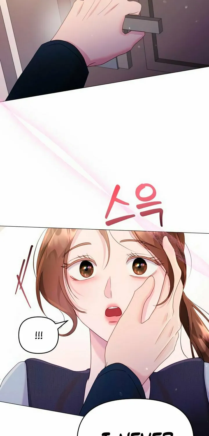 Manual for Using Fierce Beast Chapter 30 page 37 - 