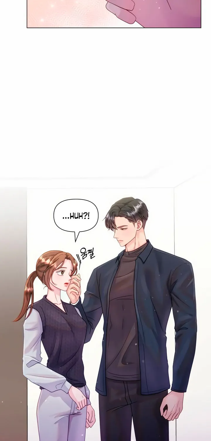 Manual for Using Fierce Beast Chapter 30 page 6 - 