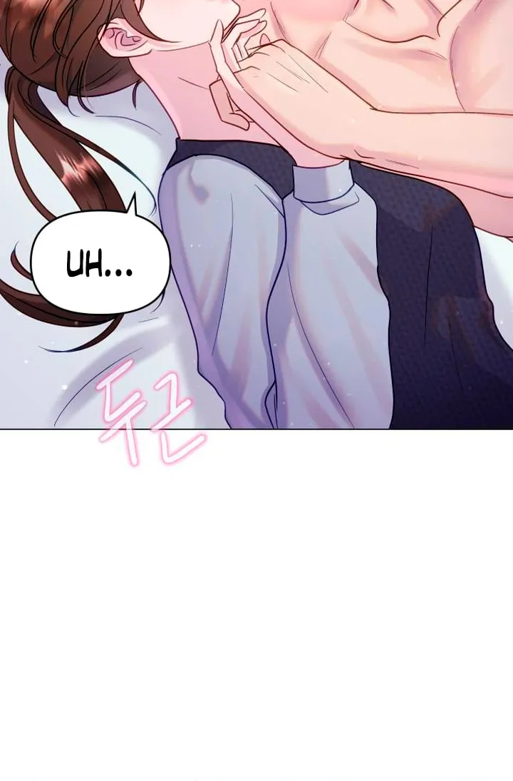 Manual for Using Fierce Beast Chapter 31 page 25 - 