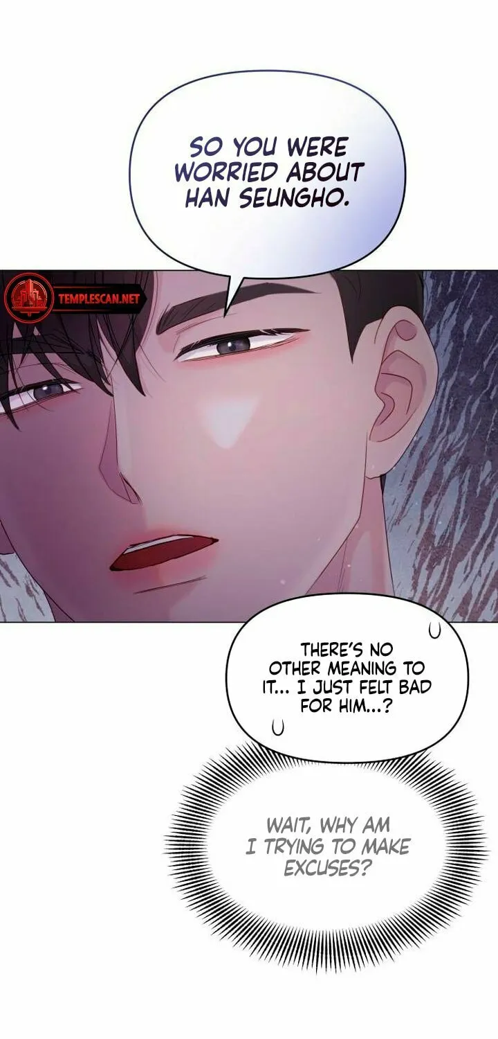Manual for Using Fierce Beast Chapter 31 page 49 - 