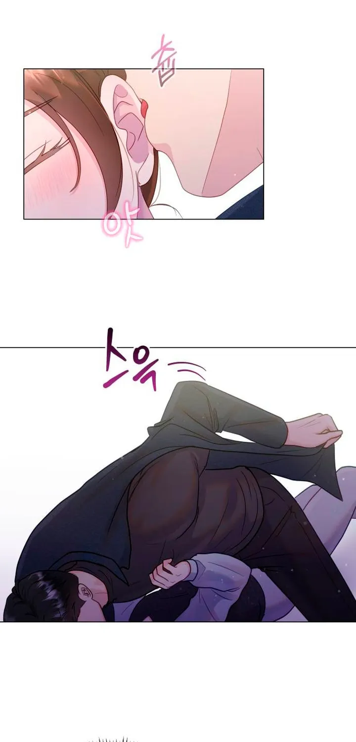 Manual for Using Fierce Beast Chapter 31 page 6 - 