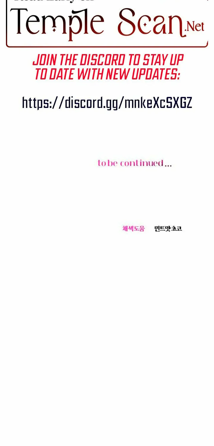 Manual for Using Fierce Beast Chapter 31 page 59 - 