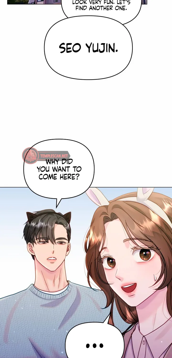 Manual for Using Fierce Beast Chapter 32 page 14 - 