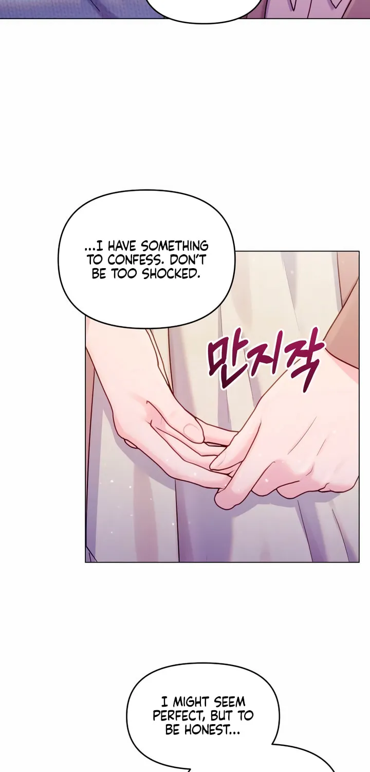 Manual for Using Fierce Beast Chapter 32 page 15 - 