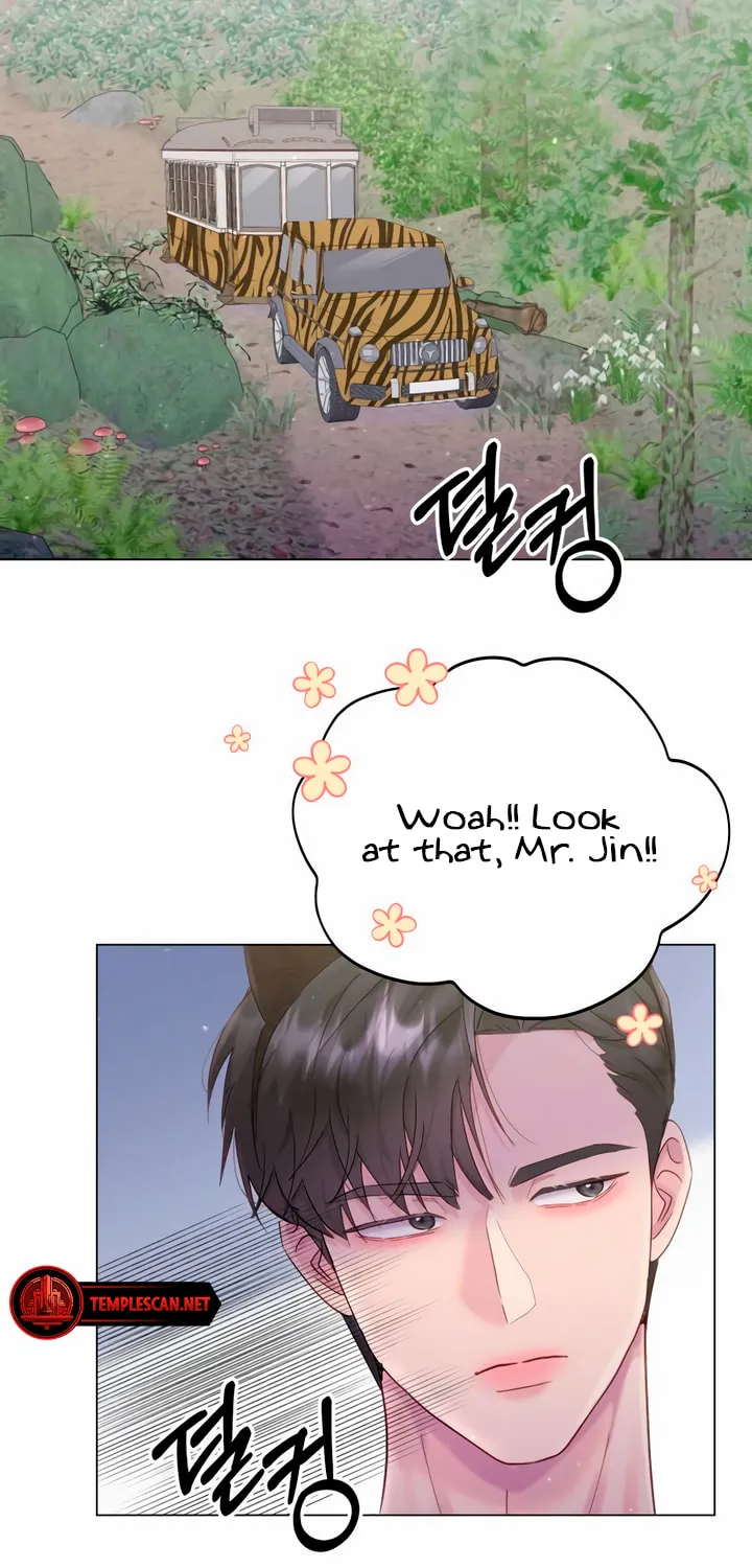Manual for Using Fierce Beast Chapter 32 page 20 - 