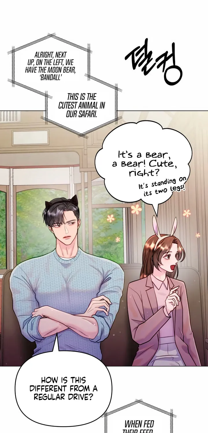 Manual for Using Fierce Beast Chapter 32 page 21 - 