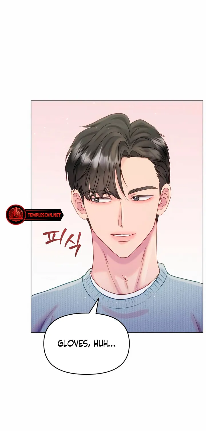 Manual for Using Fierce Beast Chapter 32 page 51 - 