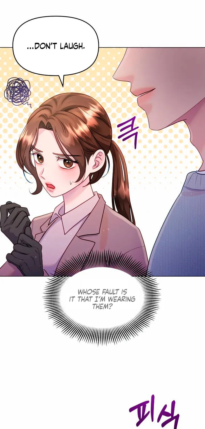Manual for Using Fierce Beast Chapter 32 page 52 - 