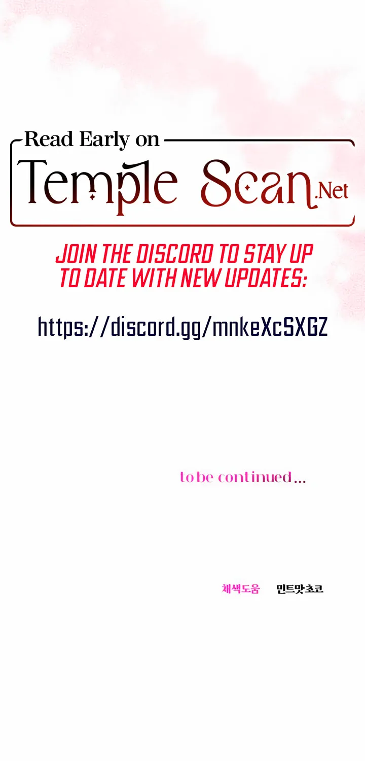 Manual for Using Fierce Beast Chapter 32 page 67 - 