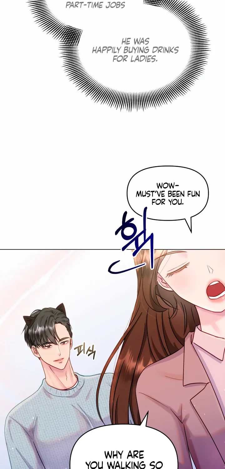 Manual for Using Fierce Beast Chapter 32 page 8 - 