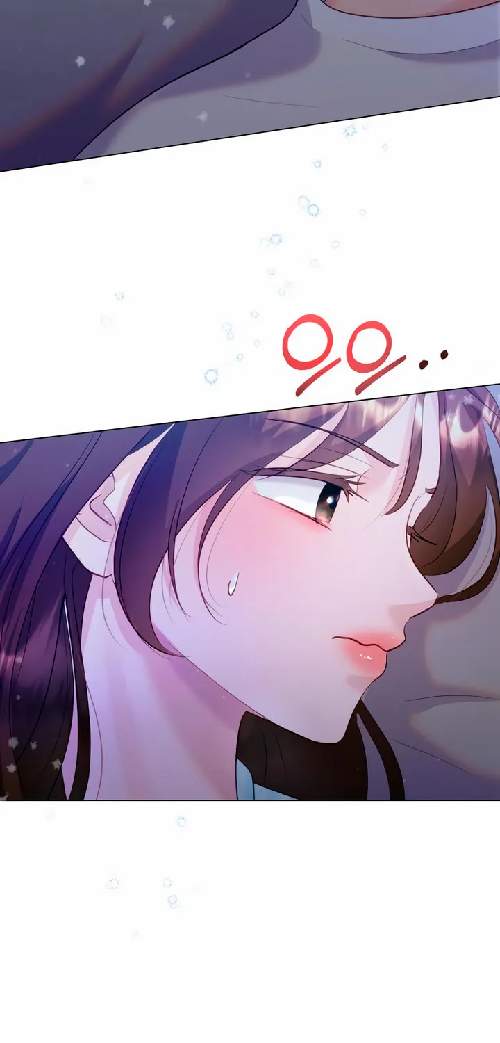 Manual for Using Fierce Beast Chapter 33 page 23 - 