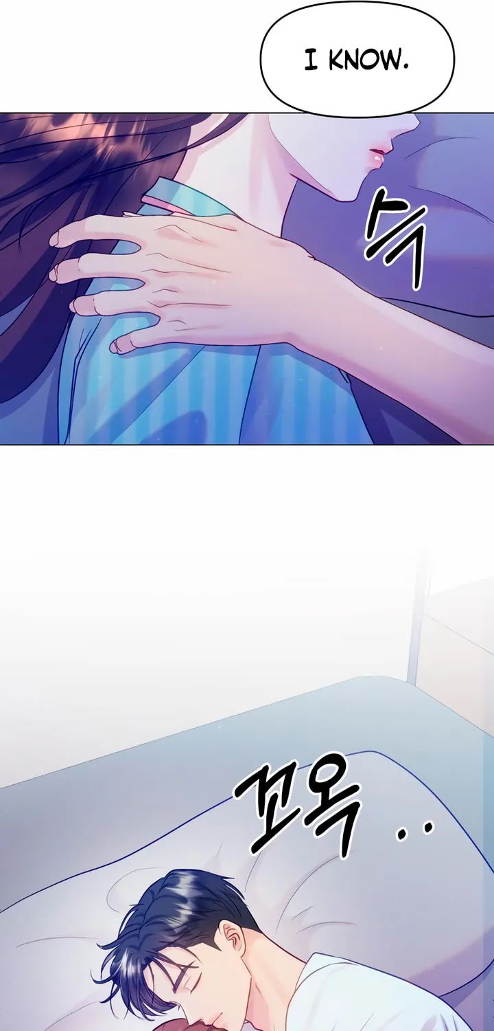 Manual for Using Fierce Beast Chapter 33 page 25 - 