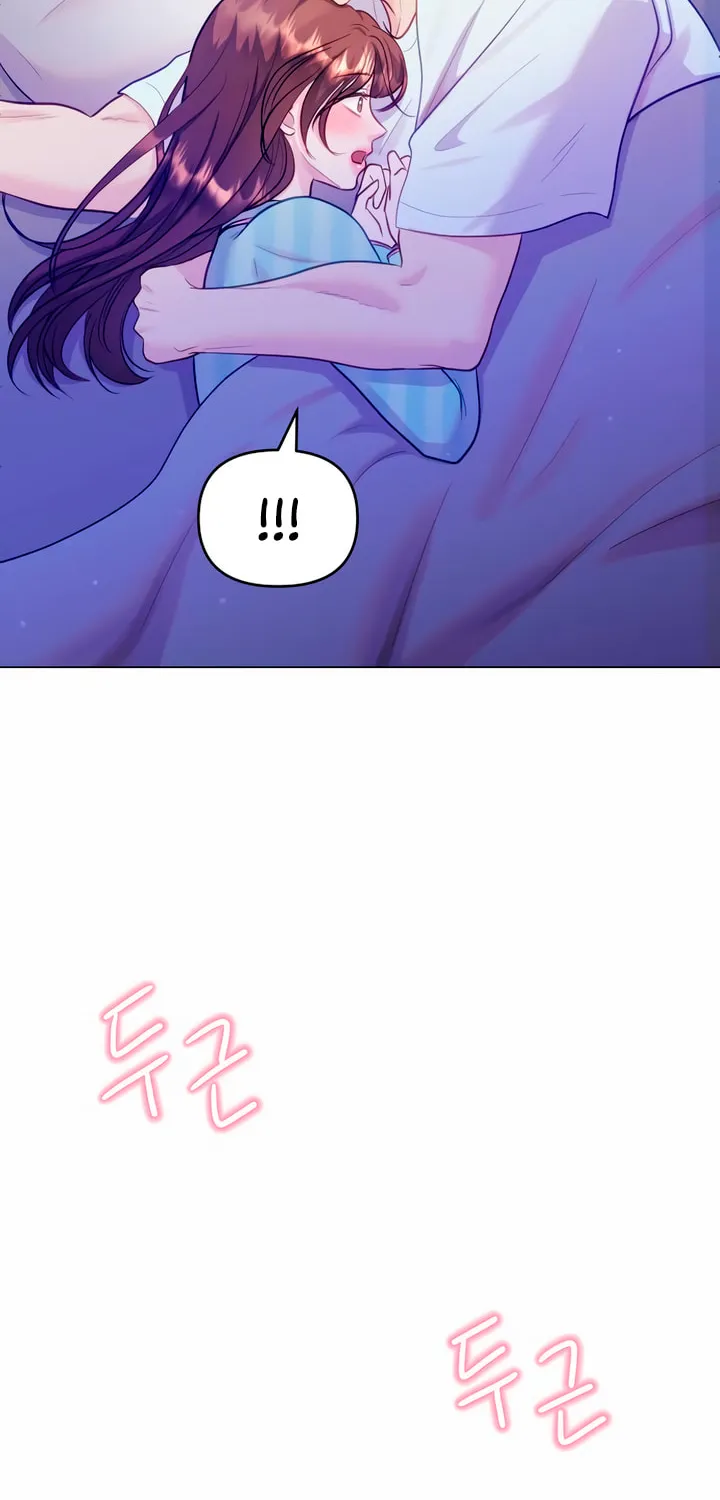 Manual for Using Fierce Beast Chapter 33 page 26 - 