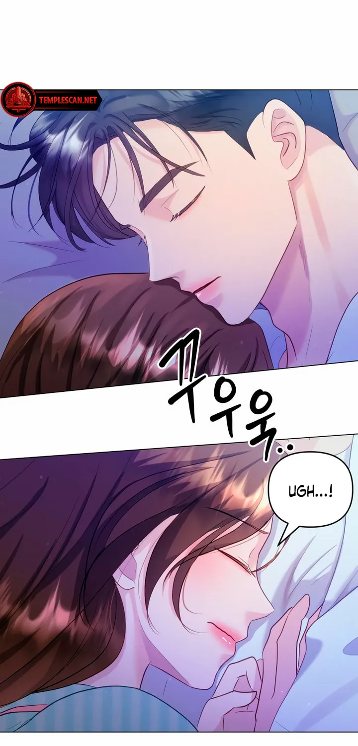 Manual for Using Fierce Beast Chapter 33 page 27 - 