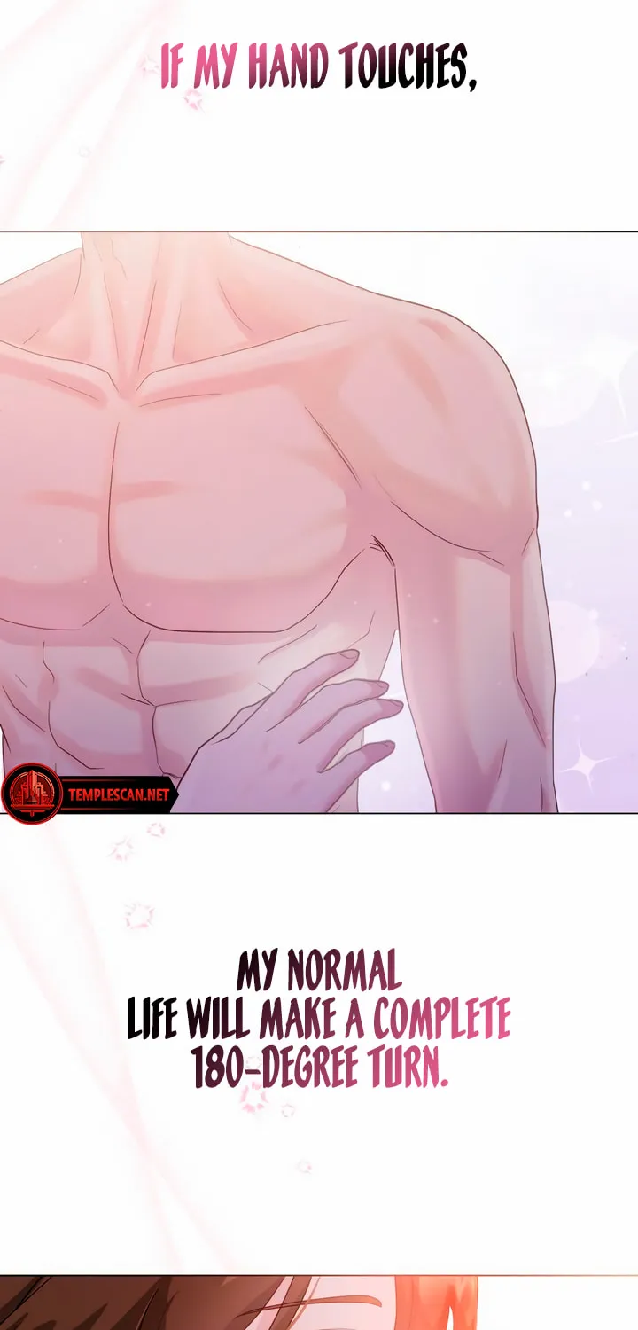 Manual for Using Fierce Beast Chapter 33 page 6 - 