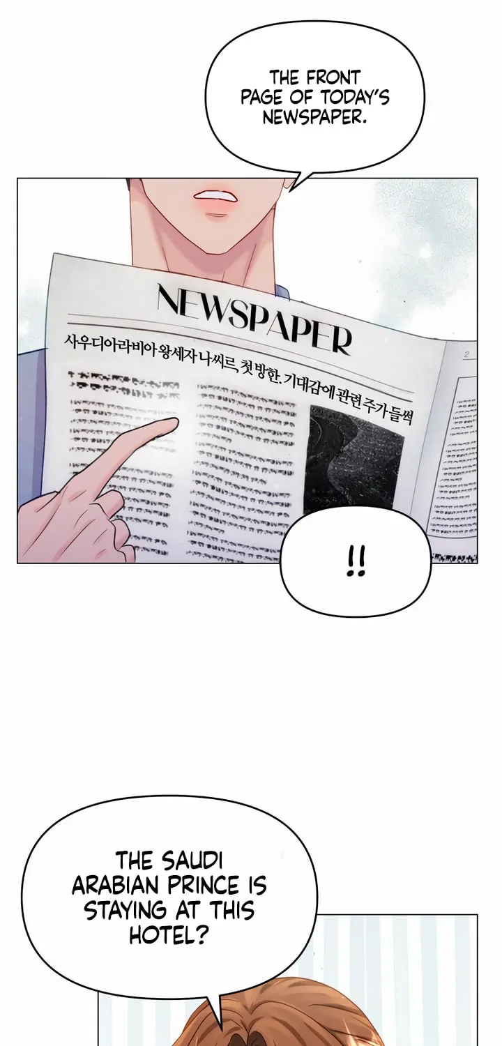 Manual for Using Fierce Beast Chapter 33 page 51 - 