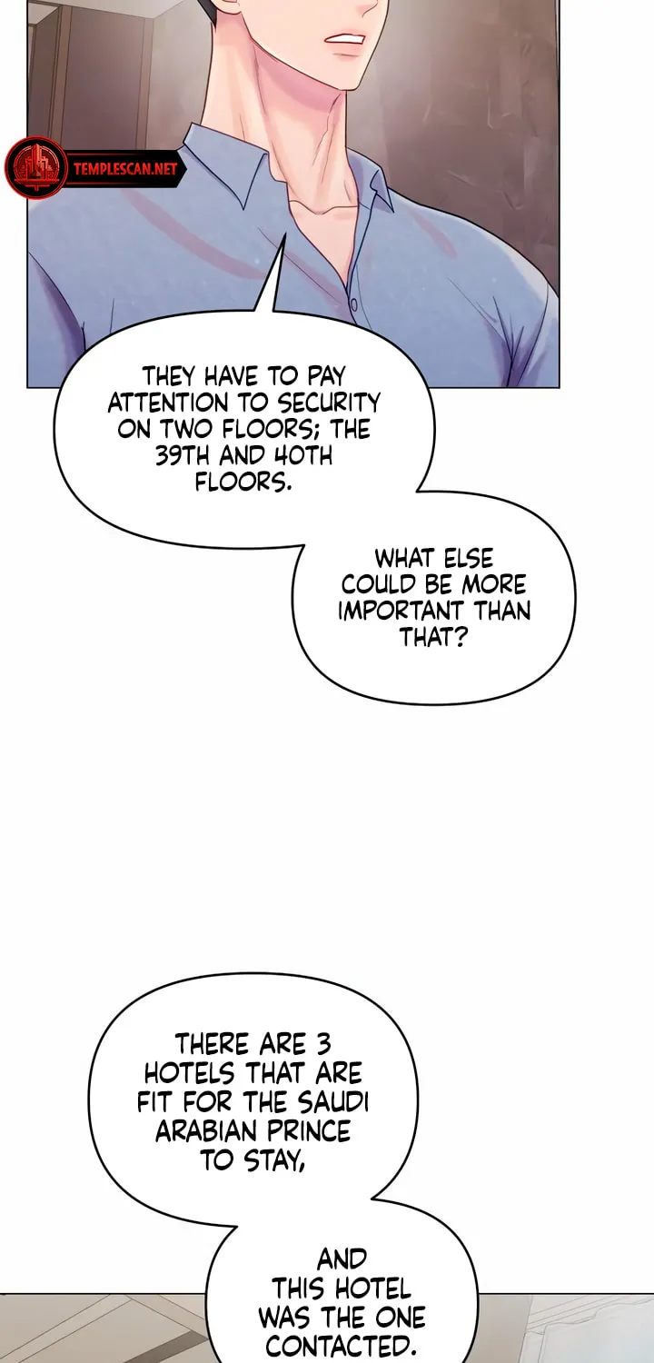Manual for Using Fierce Beast Chapter 33 page 53 - 