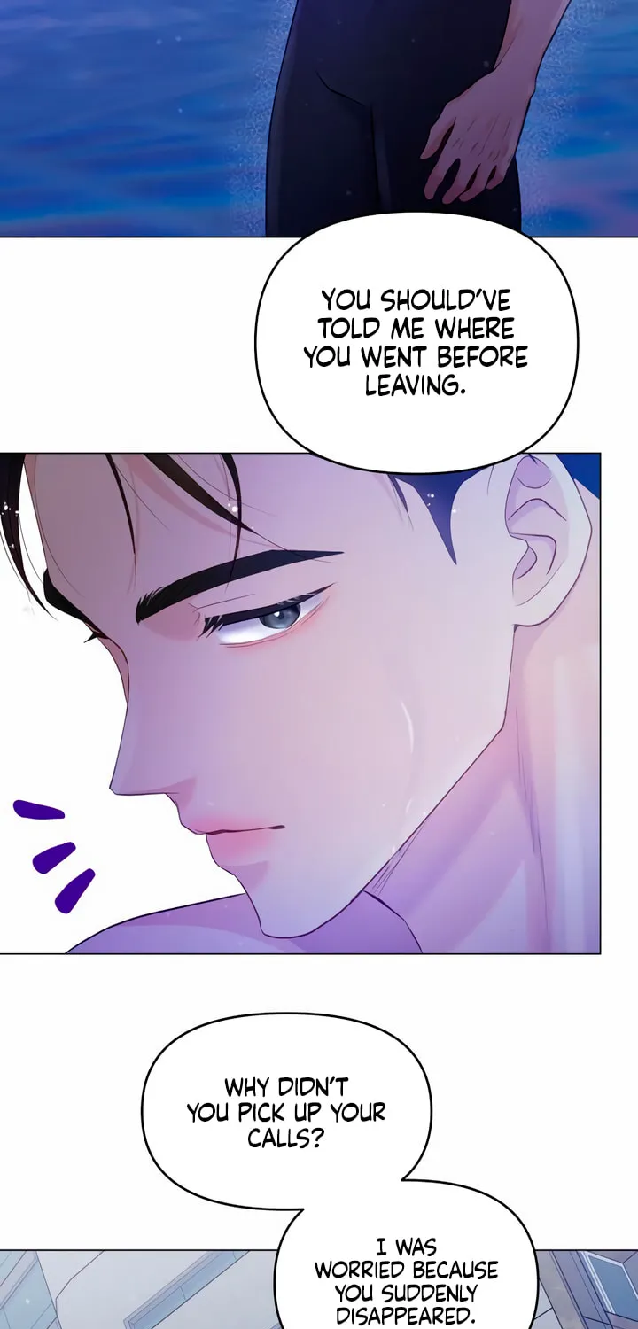 Manual for Using Fierce Beast Chapter 33 page 61 - 