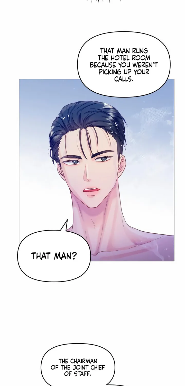 Manual for Using Fierce Beast Chapter 33 page 63 - 