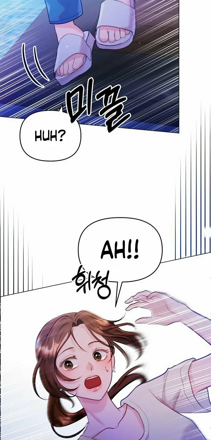Manual for Using Fierce Beast Chapter 33 page 69 - 